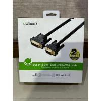 ราคา UGREEN สาย DVI 24+5 TO VGA ยาว 1.5 เมตร ของใหม่ (22482271767)