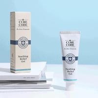 ราคา พรี/ปิดรับ29มกรา CURECODE Soothing Relief Gel 80 ml (7678217473)