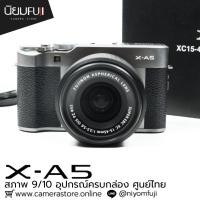 ราคา Fujifilm XA5 ครบกล่อง (40163889842)