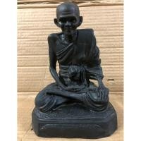 ราคา หลวงปู่บุญ วัดกลางบางแก้ว นครปฐม พ.ศ. 2500 หน้าตัก 5 นิ้ว (40475470287)