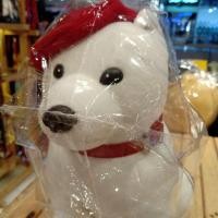 ราคา พร้อมส่ง ตุ๊กตาน้องหมา Kai-Kun SoftBank ขนาด15นิ้ว ลิขสิทธิ์แท้ เป็นงานเครื่องแต่ขายเป็นงานตุ๊กตาค่ะ (27361431136)