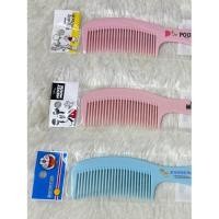 ราคา หวีลายลิขสิทธิ์แท้ ลายหมีพู ลายดีสนีย์ ลายโดเรม่อน พร้อมส่งมีเก็บปลายทาง (47905045389)