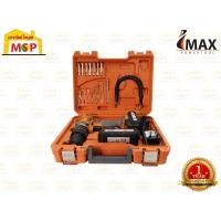 ราคา Imax สว่านไร้สาย 24V IMCD24-2 แบต 2 ก้อน (21922680492)