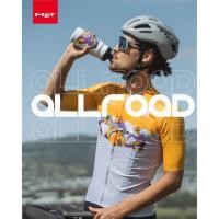 ราคา หมวกจักรยาน MET Allroad แถมไฟท้าย หมวกเสือหมอบ หมวก Gravel ราคาสุดคุ้ม ถอดแก็ปหน้าได้ (6419529308)