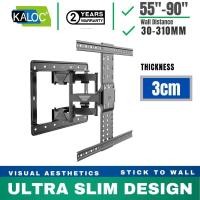 ราคา KALOC UT90 55 "-90% Ultra Slim Thinnest Full Motion TV Bracket LED LCD TV Wall Mount Bracket ปรับ Lg Samsung Sony (48806064963)