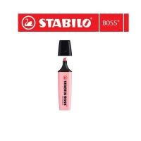 ราคา ปากกาไฮไลท์ Stabilo Boss Pastel (55456982297)