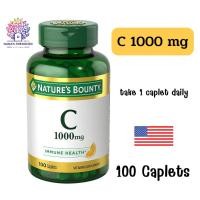 ราคา Nature's Bounty Vitamin C-1000mg วิตามินซีเข้มข้น 1000 mg ขนาด 100 Caplets (21069239971)