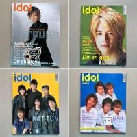 ราคา [มือ2•นิตยสาร] นิตยสารญี่ปุ่น idol /นิตยสารแปลไทย (27836648297)