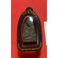 ราคา กรอบพระใส่หลวงปู่ทวดพิมพ์พระรอดขนาดกว้าง1.6สูง3.2หนา1.2cm (44506905688)