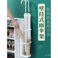 ราคา ชั้นวางของ Simple Perforated ในครัวเรือนถัง Creative ร่มเก็บร่มฟรีชั้นวาง Doorway สไตล์ญี่ปุ่นร่มขาตั้งร่ม B7CU (48955980703)