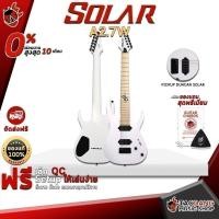 ราคา ส่วนลด 3,000.- MAX กีต้าร์ไฟฟ้า Solar A2.7W สี White Matte - Electric Guitar Solar A2.7W White Matte ครบชุด เต่าเเดง (5159072490)