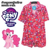 ราคา ชุดนอน คนโต ลายโพนี่ ของแท้ งานป้าย ผ้าคอตตอนทอพิมพ์ลาย แขนสั้นขาสั้น (26056550073)