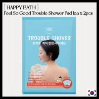 ราคา [ HAPPY BATH ] Feel So Good Trouble Shower Pad 1ea x 2 ชิ้น (27539477037)