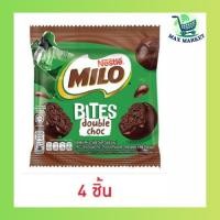 ราคา ไมโลไบท์ ขนมหวานรสช็อกโกแลตดับเบิ้ลช็อก 25 กรัม (52251920365)