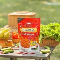 ราคา มีส่งด่วนน้ำพริกหมูกระจกโคตรแซ่บ ขนาด 500 กรัม (26006586154)