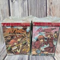 ราคา สึบาสะ สงครามข้ามมิติเล่ม1-28 จบ ยกชุด มือหนึ่งในซีล พร้อมส่ง (42852276005)