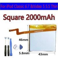 ราคา 2000mAh แบตเตอรี่สี่เหลี่ยม อัพเกรด SSD แทนที่สำหรับ iPod Classic 6.7 และ Video 5 5.5 Thin . (44901222781)