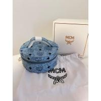 ราคา MCM COSMETIC BAG Premium Gift ของแท้ (23783520099)