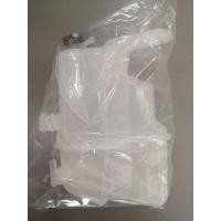 ราคา กระป๋อง​พัก​น้ำ​หม้อ​น้ำ นิส​สัน​ นาวา​ร่า​ NP300​ 8 (19086327911)