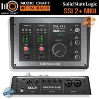 ราคา Solid State Logic SSL 2+ MKII *ของแท้รับประกัน 1ปี* USB-C Audio Interface, ออดิโออินเตอร์เฟส (41408271059)