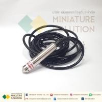 ราคา เซนเซอร์วัดระดับน้ำ Liquid level sensor transmitter probe : Normal range 2/5 meter Analog 4-20mA (22809908012)