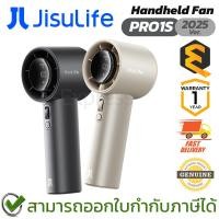 ราคา Jisulife FA53P Handheld Fan Pro1S (2025) (5000 mAh) [Dark Gray, Light Brown] พัดลมมือถือ ของแท้ ประกันศูนย์ 1ปี (42204354216)