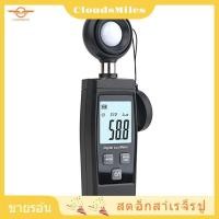 ราคา [CloudsMiles.th] Digital Lux Meter 0-200, 000 Lux Digital LCD Pocket Light Meter Lux/FC วัดเครื่องทดสอบ Illuminometer Sensor Photometer ใช้งานง่าย (42077163318)