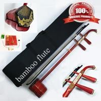 ราคา ซอเอ้อหูไม้หงมู่(แดง)แกะลายฟรีของแถมมูลค่า3000บาท (717596493)