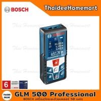 ราคา BOSCH เครื่องวัดระยะเลเซอร์ 50 เมตร GLM500 รับประกันศูนย์ 6 เดือน (สินค้ากล่องมีตำหนิ) (7886845944)