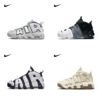 ราคา Nike Air More Uptempo 96 FB3021-001 (29554798454)