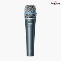 ราคา SHURE BETA 57A-X ไมโครโฟนเครื่องดนตรี (26953229711)