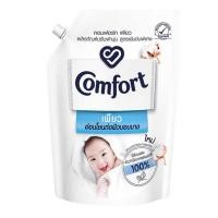 ราคา ปรับผ้านุ่มคอมฟอร์ทเพียว 1,250 มล. (53653407831)