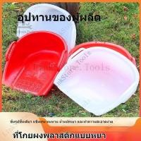 ราคา ขายตรงจากโรงงาน พลาสติกสุก ที่รองขนาดใหญ่หนา ที่ตักขยะข้าว ที่ตักขยะ ที่ตักขยะ ที่ตักขยะ พลั่วตักขยะ (27268655371)