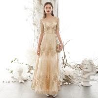 ราคา ชุดราตรียาวสีทอง ผ้ากากเพชร แขนสามส่วนกระโปรงยาว สวยหรูสง่ามากๆ ใส่เป็นชุดราตรี ชุดออกงาน ชุดไปงานแต่งงาน กลางวัน กลา... (23122438494)