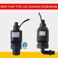 ราคา ปั๊มเปลี่ยนไส้กรอง Sunsun 602/603/604B (25727518404)