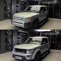 ราคา Modified to 2014 discovery 4 Body Kit with headlight bumper PP plastic For Land Rover discovery 3 (54552506695)