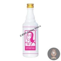 ราคา Ayura Pinklady อายูร่า พิ้งค์เลดี้ สูตร 2 (1 ขวด 500 ซีซี) (26071742249)