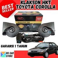 ราคา Toyota Great Corolla 12v Snail Horn รับประกัน 1 ปี ยี่ห้อ HKT ดั้งเดิม (54806864170)