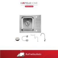 ราคา HAFELE อ่างล้างจานแบบติดตั้งบนเคาน์เตอร์: อิโคโน่ ซีรี่ย์ 495.39.420 (41005333037)