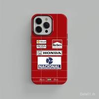 ราคา เคสโทรศัพท์มือถือสำหรับ iPhone รถบราซิลตำนานนักขับ Ayrton Senna Classic iphone11เคสโทรศัพท์มือถือ iphone16pro/14/15/13/11เคสป้องกันสองชั้น rhz9 (29972885592)