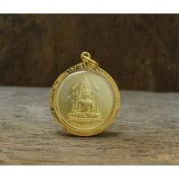 ราคา จี้เหรียญพระพุุทชินราช หลวงพ่อพระพุทธโสธร เสริมบารมี เสริมโชคชตา แค้ลวคราดปลอดภัย (23983712993)