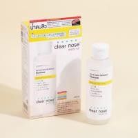 ราคา น้ำตบสิว เคลียร์โนส สูตรใหม่ Clear Nose Essence 150ml ผิวแพ้ง่ายใช้ได้ 1ชิ้น (28093020322)