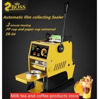 ราคา ZBOSS เครื่องซีลฝาแก้ว ระบบกึ่งอัตโนมัติ เครื่องซีลปิดฝาแก้วแบบมือโยกZB-04 **พร้อมส่ง** (6701219178)