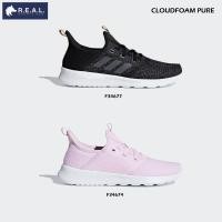 ราคา ลด65.-ใส่โค้ดTHIKWX1N[Cloudfoam Pure] รองเท้าวิ่งผู้หญิง Adidas รุ่น Cloudfoam Pure (7370114195)