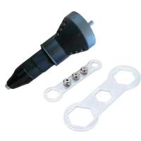 ราคา อแดปเตอร์ต่อสว่านยิงรีเวท ตัวยิงรีเวท Rivet Gun Adapter หัวต่อสว่านแปลงเป็นหัวยิงรีเวท (สีดำ) (29678800277)