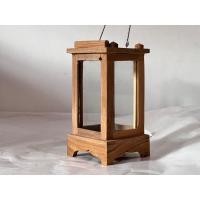 ราคา โคมไฟโบราณ ตะเกียงโบราณ ตะเกียงไม้สักแท้ (16792300172)