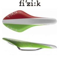 ราคา ﻿เบาะอานจักรยาน Fizik ARIONE R3 ราง kium for Road Bike - snake (6953579421)