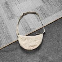 ราคา Uniqlo Round Mini Shoulder Bag (Corduroy) กระเป๋าสะพาย Off White (57354786890)