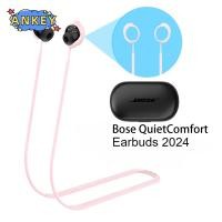 ราคา For Bose QuietComfort Earbuds 2024 Earbuds Anti-Lost Strap Sport Earphone Waterproof Hanging Neck Lanyard Silicone Rope Skin-Friendly Hanging Neck Rope Sport (42702034987)