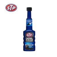 ราคา STP 59200 Diesel Injector Cleaner เดิม Diesel fuel treatment & injector cleaner น้ำยาล้างและบำรุงรักษาหัวฉีดดีเซล (27515188907)